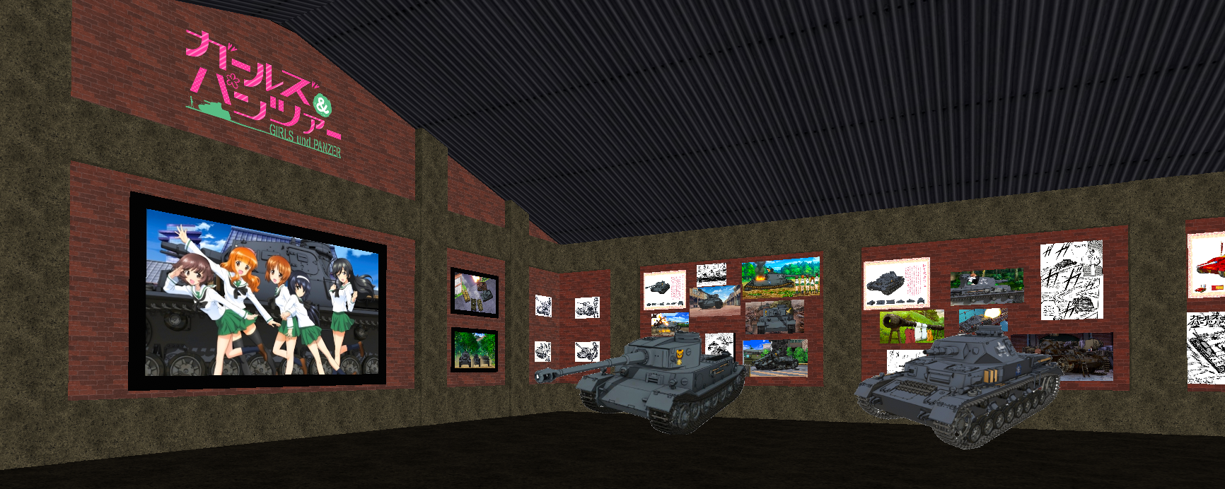 Pictures/GIrls un panzer Museum.png
